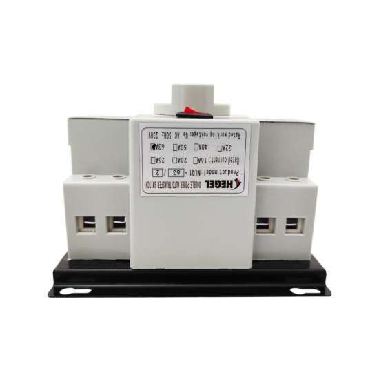 TRANSFER SWİTCH 220V-220V 63A - HEGEL TRANSFER SWİTCH 220V-220V 63A - HEGEL